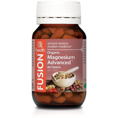 Fusion - Magnesium Advanced