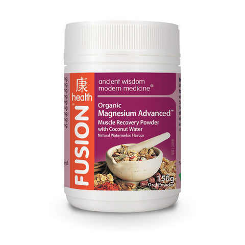 Fusion - Magnesium Advanced Powder